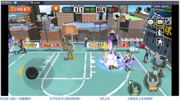 【2021-01-28 23点场】GF丶倾心一剑：技术不行，喷队友第一名