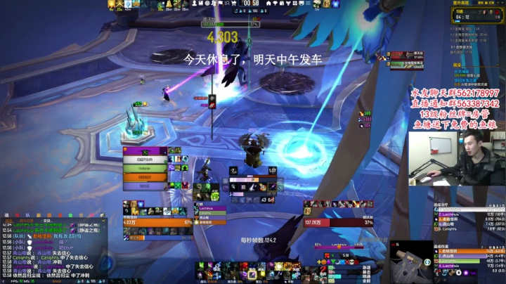 【2021-01-29 00点场】老杨怪：要无聊哭了！！！！！