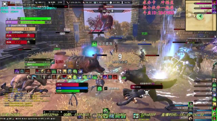 【2021-01-29 21点场】两点十二分：【十二分】的上古游戏时间~！
