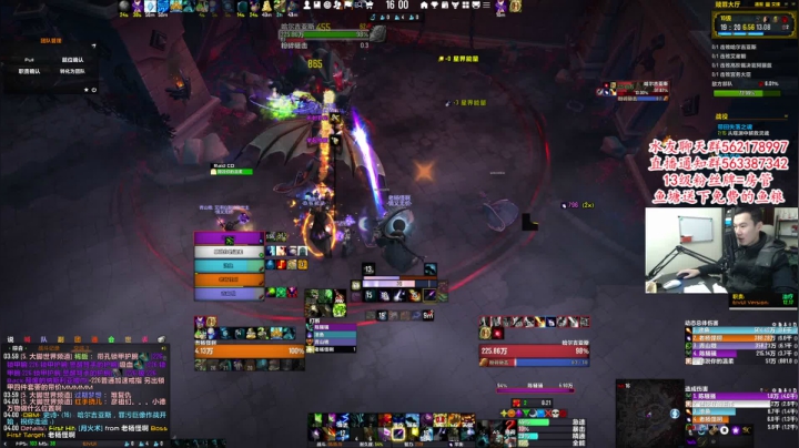 【2021-01-29 15点场】老杨怪：7点后发车，太无聊了