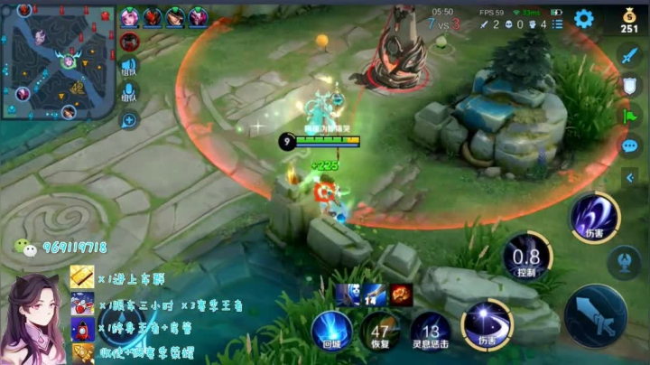 顶级露娜一拖四乱杀048