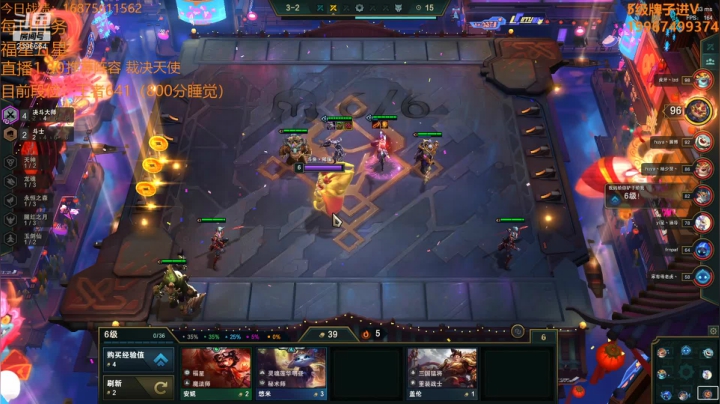 【2021-01-30 04点场】稀嚷丶：稀嚷：今天冲千分王者咯