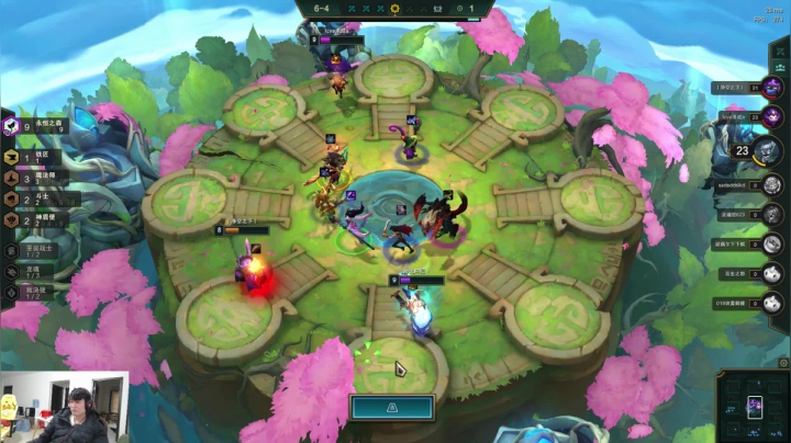 【2021-01-30 10点场】余小C真的很强：今天代播，o不ok