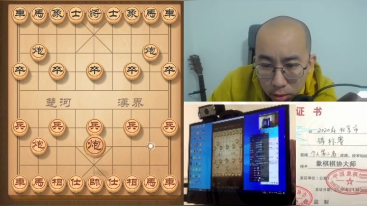 1月29日晚上中级教学c.mpg