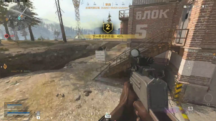 【2021-01-29 20点场】CSGO西瓜：西瓜：5E上上分丶