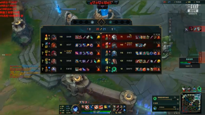 【2021-01-30 17点场】路浩东ouo：你们不配拥有治疗德莱文