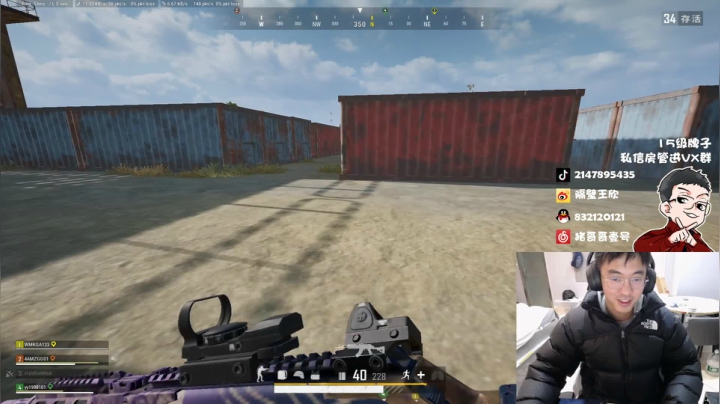 【2021-01-30 13点场】4AM王欣：高端质量战神局双倍已开启