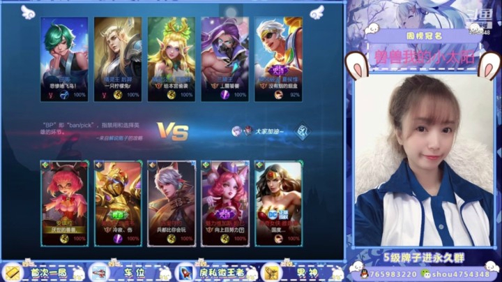 雅典娜这个皮肤真的可以