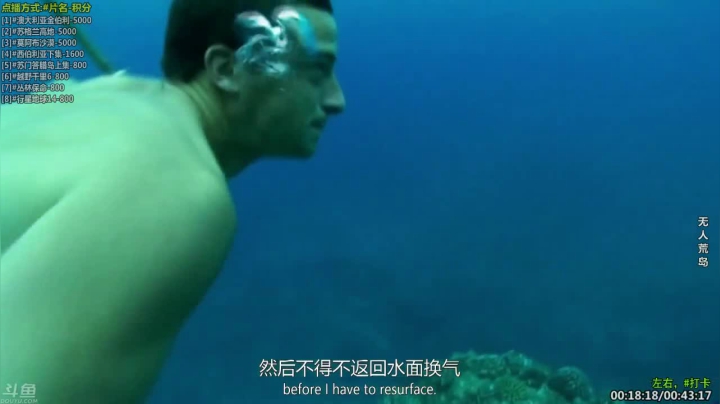 【科普】酷炫你你你的精彩时刻 20210130 11点场