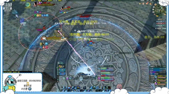 【2021-01-23 00点场】谢暮衣：新赛季天线宝宝时间