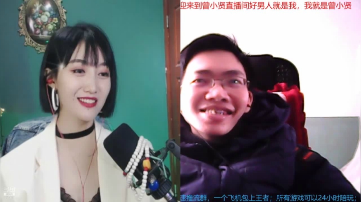 【2021-01-25 13点场】美少女战士5：无解新版速推流刘芳龙卷风吹毁停车场