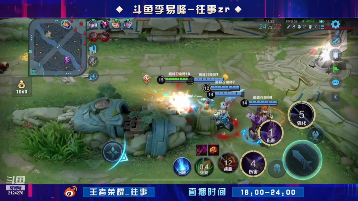 【2021-01-30 18点场】往事zr：回来了全部解决好了哦！