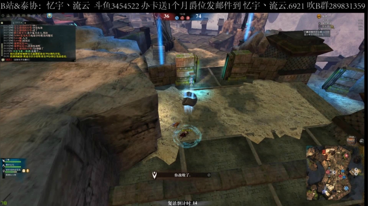 【2021-01-28 23点场】忆宇丶流云：【PVP】一时竟然分不清是谁舔谁