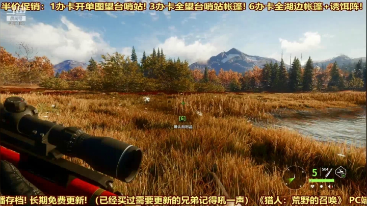 【2021-01-28 11点场】西门缺油：月入600万，是这么操作的