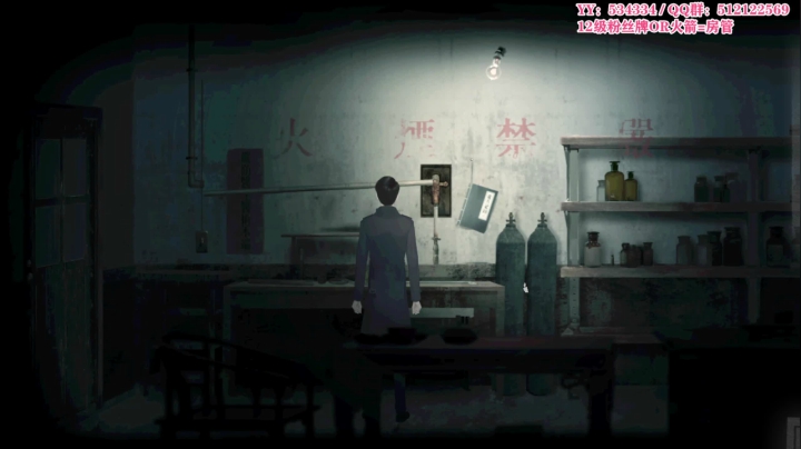 【2021-01-30 00点场】吃货小兔叽：大胆《回门》走起~