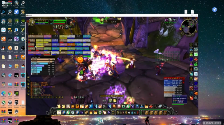 【2021-01-28 20点场】阿隆隆猩人：排队世界 NAXX老年全通