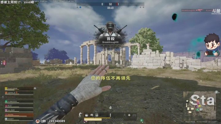 【2021-01-30 17点场】dudu4e嘟师傅：学技术还得看嘟师傅的深夜食堂