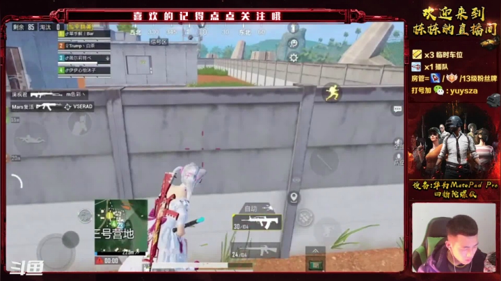 【2021-01-30 14点场】SGl丶栋栋：生不逢时，爱不逢人 9115168