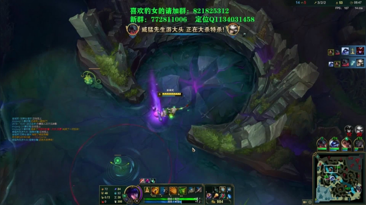 【2021-01-30 14点场】奈奈娅丶晓庄：豹女：一区钻石