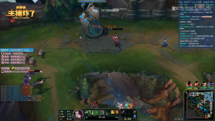 【2021-01-30 06点场】jjking剑姬：剑姬天花板峡谷冲第一