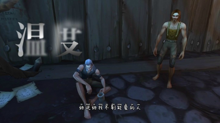 (冰铃)我对你的爱净重21克！