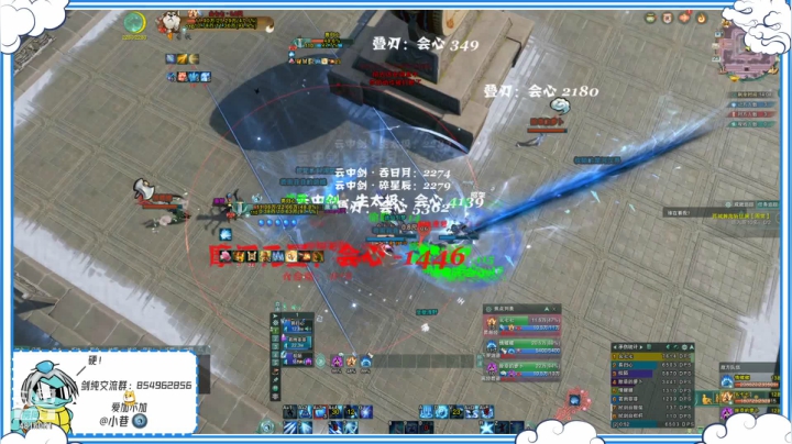 【2021-01-23 20点场】谢暮衣：新赛季天线宝宝时间