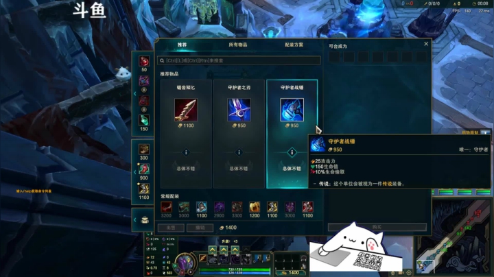 【2021-01-30 00点场】欢颜ZG：快乐开黑大乱斗