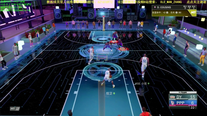 【2021-01-30 03点场】乐天同步：PS5次世代抽包银河大梦MT 2K21