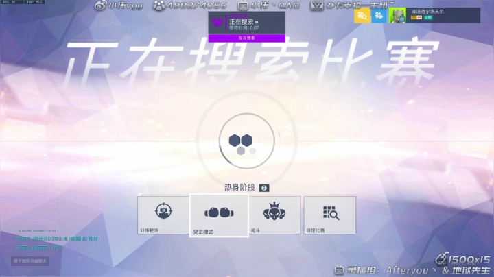 【2021-01-30 00点场】小伟丶IQ：小伟：22岁拉。生日快乐！