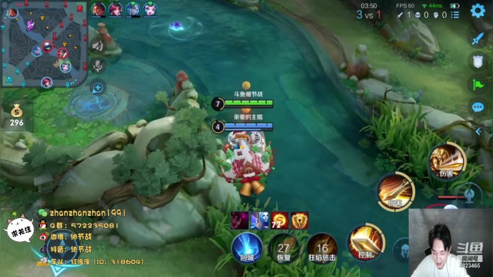 【2021-01-30 01点场】细节战：单排冲荣耀 3823465