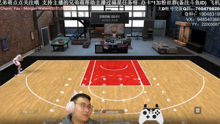 【2021-01-29 23点场】KC丶甜瓜：单排战神：大鸟要来了！
