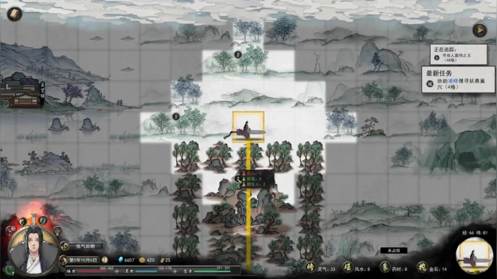 【小吉】鬼谷八荒魔道修仙路（53）