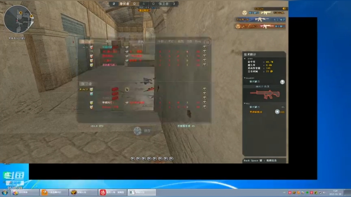 “人生人海人来人往自尊自爱自由自在”