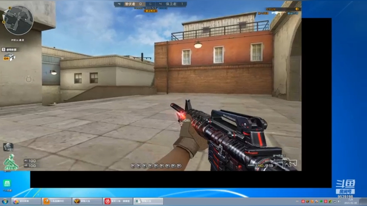 “人生人海人来人往自尊自爱自由自在”