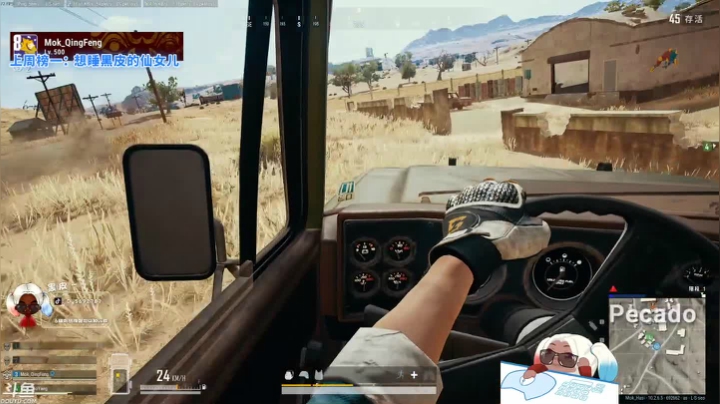 【2021-01-28 16点场】别问问就黑皮：黑皮：打通任督二脉的第一天