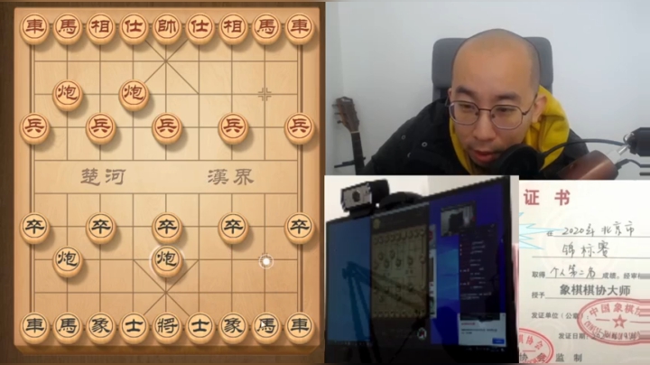 1月29日白天初级班教学c.mpg