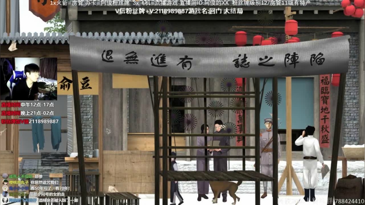 【2021-01-30 21点场】阿俊丶ll：【阿俊】回门大结局新恐怖游戏