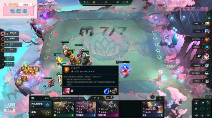 【2021-01-29 23点场】就是崔崔阿：【火烈鸟】周五快乐