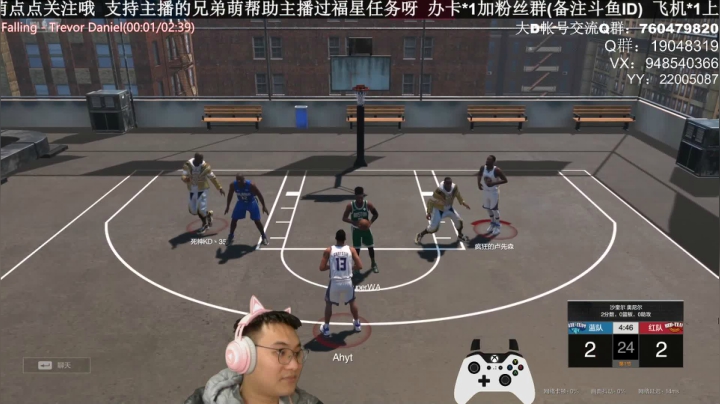 【2021-01-29 00点场】KC丶甜瓜：单排战神：学着点！