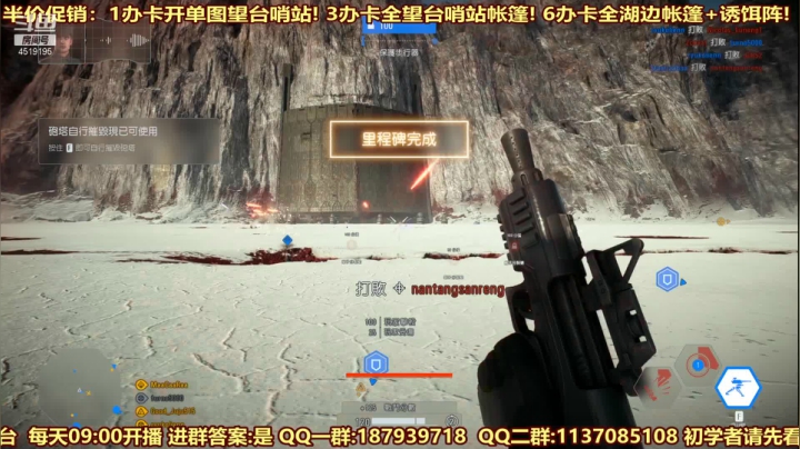 【2021-01-27 15点场】西门缺油：月入600万，是这么操作的