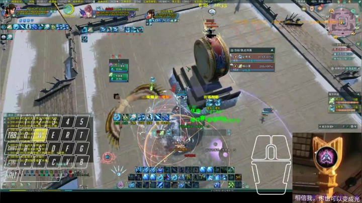 【2021-01-30 00点场】txggsss：今天是狂小气