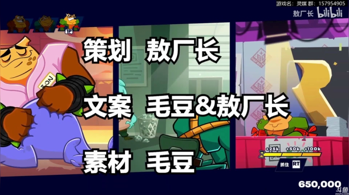 【2021-01-30 16点场】猫叔灬灬：【猫叔】三国志14 开荒试试看