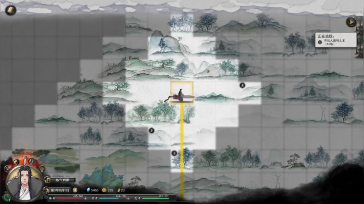 【小吉】鬼谷八荒魔道修仙路（51）