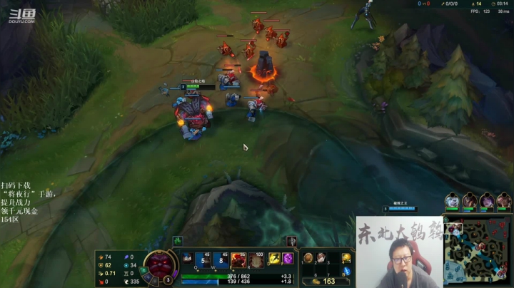 【英雄联盟】东北大鹌鹑的精彩时刻 20210130 20点场