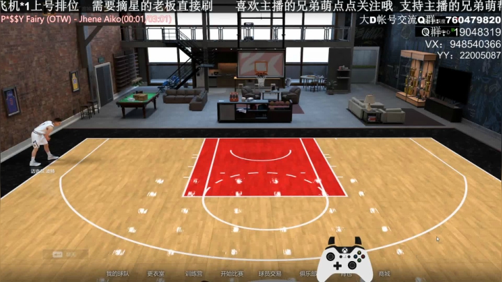 【2021-01-29 21点场】KC丶甜瓜：单排战神：大鸟要来了！