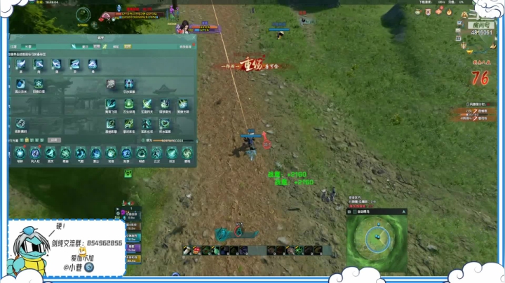 【2021-01-22 18点场】谢暮衣：新赛季天线宝宝时间