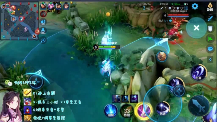 顶级露娜一拖四乱杀044