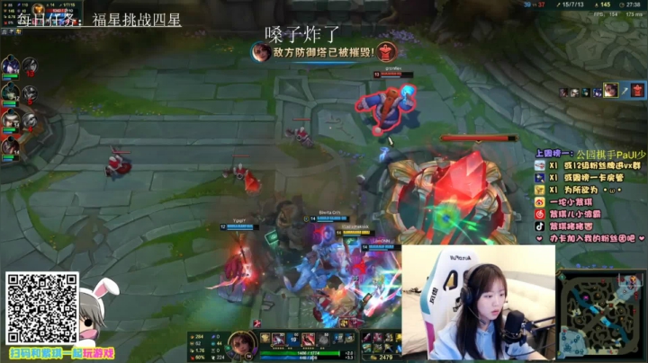 【2021-01-30 00点场】紫琪儿小波霸：深圳邓紫棋：粤B猛女