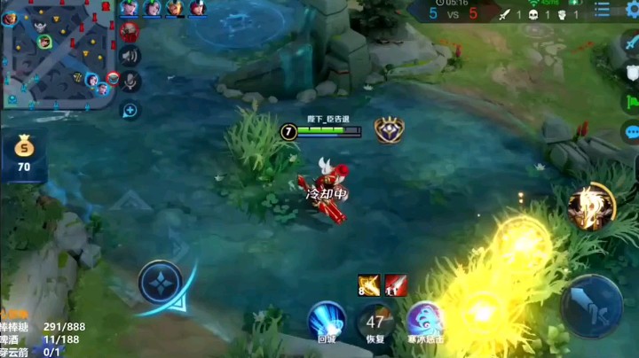 三枪信仰刘备发布了一个斗鱼视频2021-01-30