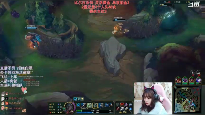 【2021-01-29 16点场】李李李小花：网一 来教教我塞纳